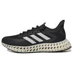 adidas 4DFWD 2 Juodos Baltos Moteri&scaron;ki Sportbačiai Core-Black Cloud-White Carbon GX9266 36