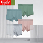 Hongdou Men's Seamless Antibacterial Cotton Boxer Briefs (4-Pack) 185/90A