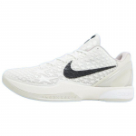 Nike Kobe 6 Protro Sail All Star Nike FQ3546-100 40 balta