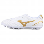 Mizuno Pro AG Dirbtinės dangos Atsparūs trinčiai Kvėpuojantys Futbolo Batai Vyri&scaron;ki Balti Auksiniai Sportbačiai P1GA239307 44.5