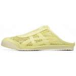 Onitsuka Tiger Mexico 66 Sabot Huddle Geltoni sportbačiai 1183A707-750 37