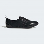 Adidas DIONA BALLET Moteri&scaron;ki laisvalaikio batai 36.5