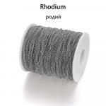 2/5 m 2 2,5 5,8 mm paauksuoti karoliai Punk O Long Chain atviros grandinės grandinės, skirtos pasidaryk pats papuo&scaron;alams rasti reikmenys Rankų darbo 3.2mm 2m