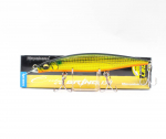 Megabass Cookai Bring 130S skęstantis masalas GG KInbora (7885)