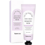Farm Stay Eau de Parfum Hand Cream Romantic Musk, 100ml, 1 piece