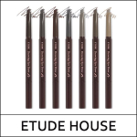 [ETUDE HOUSE] (ho) Drawing Eye Brow 0.25g / #3 Brown