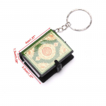 Mini Ark Quran Book The Koran Keychain Musulmon Jewelry Deco Dovanų raktų pakabukas A5