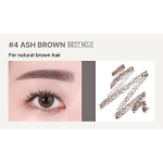 [innisfree] Auto Eyebrow Pencil (7 Colors) 0.3g 4 ASH BROWN
