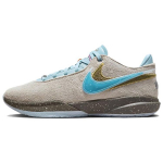 UNKNWN x Nike LeBron 20 EP Žinutė butelyje Vyri&scaron;ki sportbačiai Kreminiai Guava-Ledas Smaragdo-Pakilimas DV9089-801 40.5