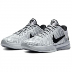 Nike Zoom Kobe 5 Protro DeMar DeRozan Pe CD4991-003 EU 35.5 &scaron;viesiai pilka spalva