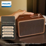 Philips TAVS500 Retro belaidis Bluetooth garsiakalbis CN ki&scaron;tukas (adapteris įtrauktas)