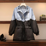 Moteri&scaron;ki džinsai su užtrauktuku Top Causal Windbreaker Laisvas paltas 2XL juoda