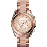 Michael Kors MK5943 moteri&scaron;kas laikrodis Blair 39mm ry&scaron;kiai rožinė