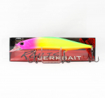 Duo Realis Jerkbait 120F plūduriuojantis masalas ACCZ256 (7112)