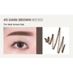 [innisfree] Auto Eyebrow Pencil (7 Colors) 0.3g 5 DARK BROWN