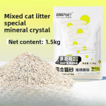 Augalinis tofu kraikas katėms Probiotinis dezodoruojantis smėlis 2 kg mai&scaron;as suaugusioms katėms ir kačiukams Mažai dulkių sugeriantis Galima plauti su žirniniu kačių kraiku Green tea flavor 2kg