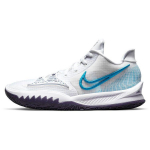 Nike Kyrie Low 4 EP Balti Lazeriniai Mėlyni Vyri&scaron;ki Sportbačiai Tamsiai Razinų CZ0105-100 47.5