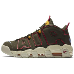 Nike Air More Uptempo Cargo Khaki Vyri&scaron;ki sportbačiai Žalias &Scaron;viesiai Jūrinis DH0622-300 42.5