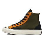 Converse Chuck 70 High Court Reimagined - Khaki Fire Pit Unisex Kedai Žalias Egreta 171685C 36
