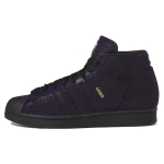 Kader Sylla x adidas Pro Model ADV Juodi Tamsiai Violetiniai Unisex Sportbačiai Core-Black IE4310 46