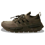 Hamcus x Adidas NMD_S1 Duszen Unisex sportbačiai pilki IE7571 35⅔