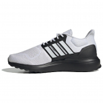 adidas Ubounce DNA Debesėlio Baltumo Pagrindinės Juodumo Vyri&scaron;ki Sportbačiai IH4949 41⅓