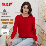 Hengyuanxiang Women's Fine Wool Machine Washable Knit Sweater XL (170)