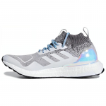 Adidas Ultra Boost Mid &Scaron;viesiai Granitinės Sidabrinės Metalinės Sportbačiai EE3732 36