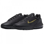 Nike Air Max Pulse Juoda Bronzinė - HQ2573-001 EU 42 juoda
