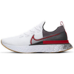 Nike React Infinity Run Flyknit Balti &Scaron;viesiai Rudi CW5245-100 40.5