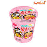 Samyang Carbo Hot Chicken Skonis Ramen mažame puodelyje 80g (2 Skirtingi kiekiai) 1