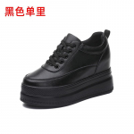 fujin 9cm platforma plei&scaron;tiniai batai sportbačiai pompos baltos platformos oro tinklelis tu&scaron;čiaviduriai pompos batai moteri&scaron;ki zapatos de mujer 37