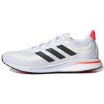 Adidas Supernova Tokyo Vyri&scaron;ki sportbačiai Balti Debesies baltumo Pagrindiniai juodi FY2861 45⅓