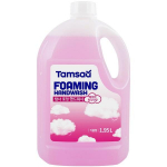 Exploration Foaming Hand Wash Baby Powder Scent, 1.95L, 1 unit