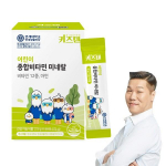 Yonsei Kids Ten Children's Multivitamin Mineral 30p, 75g, 1 unit, Korean essential health food