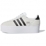 adidas Gazelle Up Balti Juodi (Moteri&scaron;kos) Moteri&scaron;ki sportbačiai avalynė-balta pagrindinė-balta pagrindinė-juoda IH1289 36