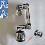 Naujas universalus 1080&deg; sukimosi ilgintuvas mai&scaron;ytuvas Aeratorius plastikinis purslų filtras virtuvės praustuvo mai&scaron;ytuvai burbuliavimo antgalis, robotas Dual Mode ABS plasti
