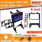 Automobilio Radijo Multimedia Vaizdo Grotuvas Skirtas Peugeot 3008 5008 AT MT 2009 -2015 GPS Serero Carplay Pagrindinis Vienetas 4G 2 Din DVD IPS 4 core 1GB+32GB carplay