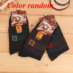 1/5/10 Pairs Vyri&scaron;kos kojinės iki vidurio blauzdos Atsparios dilimui sportinės kojinės Mink&scaron;tos kvėpuojančios vidutinio ilgio kojinės 1 pair