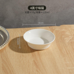 Jingdezhen Baltojo porceliano stalo indai Lėk&scaron;tės ir lėk&scaron;telės Vie&scaron;butis Vakarų restoranas Keraminė lėk&scaron;tė