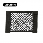 Automobilio Sėdynės Atlo&scaron;o Galinis Bagažinės Tinklas Elastingas Tinklelis Laikymo Krep&scaron;ys Dvisluoksnė Universali Ki&scaron;enė Automobilio Organizatorius 25*25cm 30*25cm 35*25cm