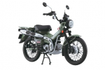Skynet baigtas dviratis Honda CT125 Pearl Organic Green 1/12
