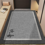 Įėjimo kilimėliai Įėjimo durų kilimėliai Koridoriaus kilimėliai Studijų kilimėliai Paprasti ir skalbiami ma&scaron;inoje Virtuvės kilimai 80*160cm