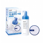 Belif Moisturizing Balm Soft Cloud Cleanser 150ml