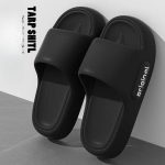 Originalios patogios &scaron;lepetės, storas pagalvėlės padas, neslystančios, tylios &scaron;lepetės viduje / lauke &ndash; puikiai tinka naudoti namuose ir vonios kambaryje, eleganti&scaron;ki poros batai namuose 44-45