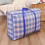 Versatile Bags: Handbags, Packing Bags, Woven Bags, Luggage, Waterproof Quilts, Large Dorm Bags Large 68x50x24CM