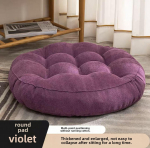 Ergonomi&scaron;ka tatamio kėdės pagalvėlė biurui ir svetainei Large Round: 55cm, Thick 10-12cm