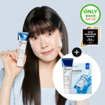 Wellage Real Hyaluronic 100 Cream 50ml Double Special (+1 Mask)