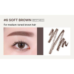 [innisfree] Auto Eyebrow Pencil (7 Colors) 0.3g 6 SOFT BROWN