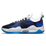PlayStation x Nike PG 5 EP Racer Blue Unisex sportbačiai, daugiaspalviai CZ0099-400 42